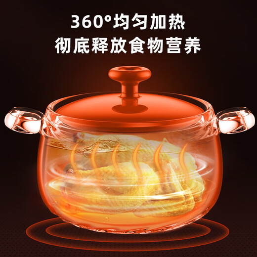 Bear casserole, soup pot, high temperature resistant and non-cracking, 4.5L large casserole, wide mouth stew pot, ceramic pot G0026-P03