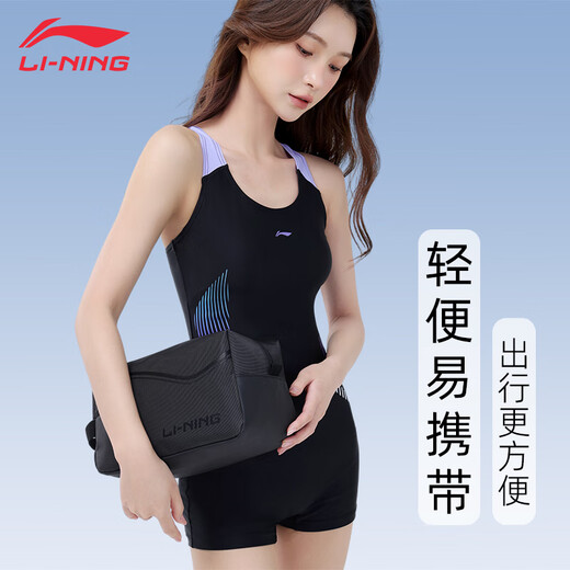Li Ning Swimming Bag New Water-Repellent Portable Adult General Water-Repellent Training Washing Bag LNBV701-1 Matte Black [Water-Repellent]
