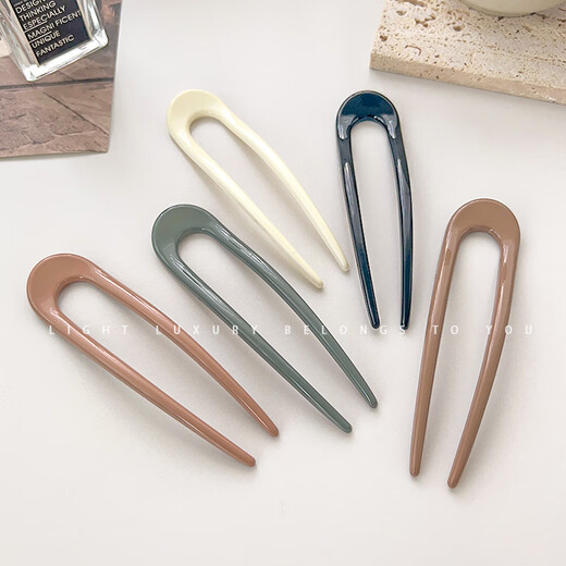Cotton Tail Rabbit Simple U-shaped Hairpin Hairpin Hair Plug Decoration Hair Artifact 2024 Insert Comb Women's Ball Head Fixed Hairpin 3 Pieces for Ladies