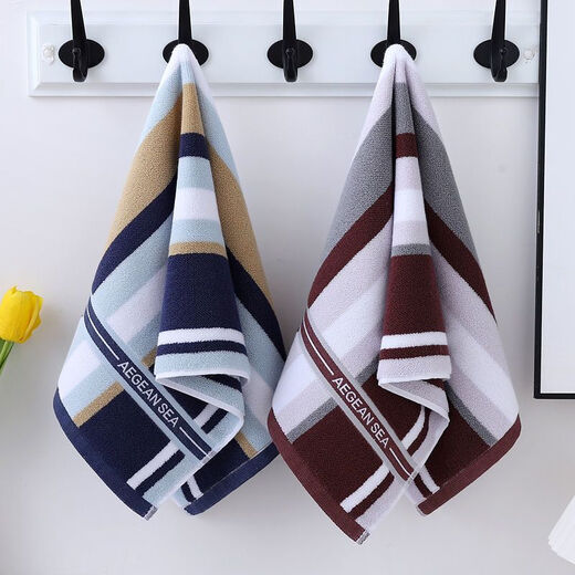 Shantou Lincun towel pure cotton face wash household soft absorbent lint-free hotel shower men and women adult thickened cotton face towel 2 pieces classic single yarn series 100% cotton 75x35cm