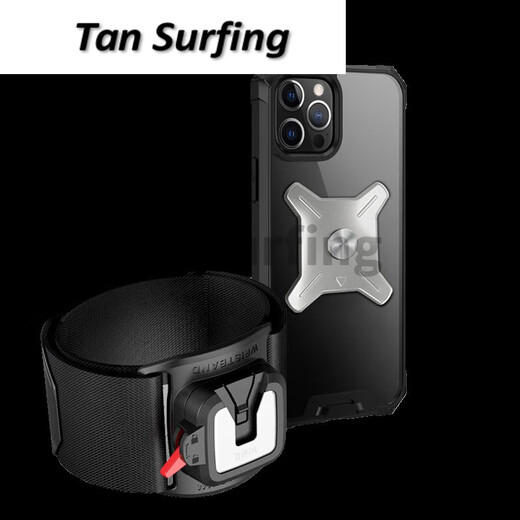 Zailu Metal Detachable 360 Degree Rotating Mobile Phone Bag Wristband Driving Cycling Takeout Arm Case Electric Folding Bike Bracket Metal Detachable Wrist Arm Three-in-One Detachable Model Contains Electricity