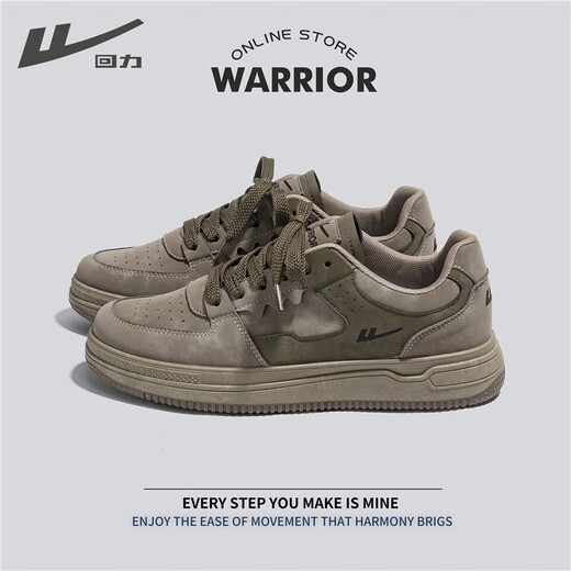 Warrior officiel de chaussures masculines d'été Nouvelle-planche polyvalente chaussures de planche à la mode masculine baskets décontractées gris / green militaire 41