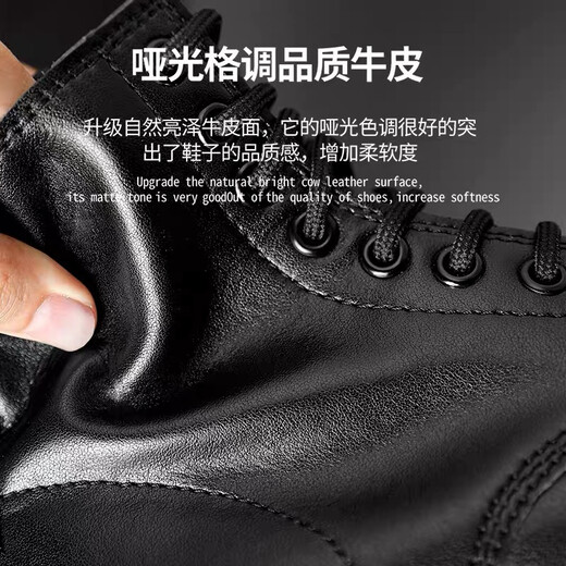 井迈【牛皮】真皮马丁靴男高帮皮鞋英伦中帮男士工装春秋款黑色皮靴潮 黑色8孔高帮系带【春夏款】 42 标准码