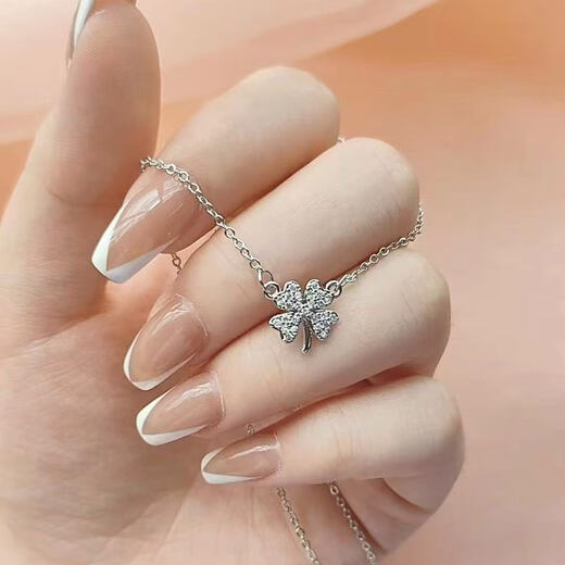 Simple cold style necklace, silver four-leaf clover necklace, women's niche light luxury new lucky leaf pendant necklace, silver four-leaf clover necklace, one FX model, no Specifications