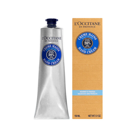 L OCCITANE (L OCCITANE) shea butter hand cream 150ml, anti-dry, moisturizing, fragrant, gift, birthday gift, holiday gift for men and women