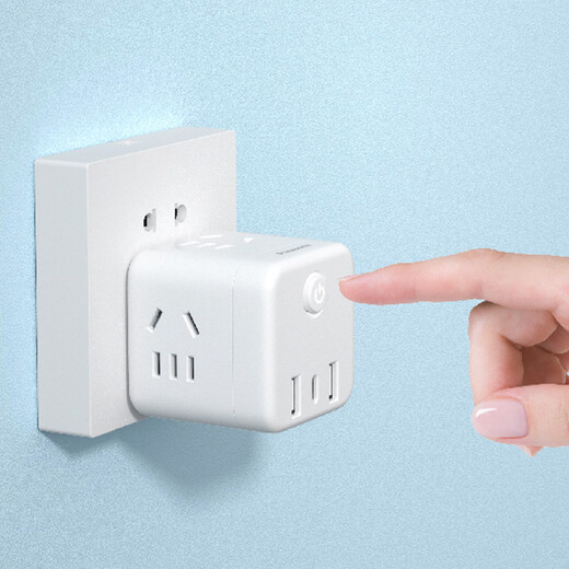 Panasonic Zauberwürfel-Steckdose/USB-Steckdose/Multifunktionssteckdose/Steckdosenkonverter, USB-Ausgang, 20 W, kabellos, Zauberwürfel, weiß, WHSC220423W