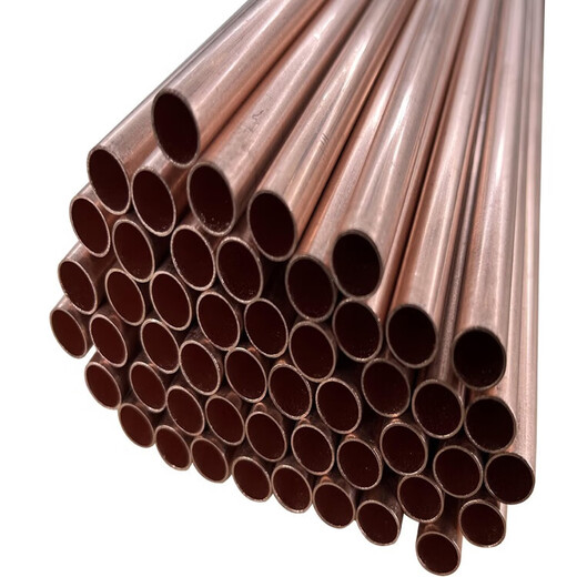 Qiling T2 copper straight tube, copper tube, air conditioning copper tube, hard copper tube, hollow copper tube, ZT-9 seamless copper tube, straight tube outer diameter 12*1.5mm thick/1 meter price