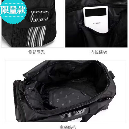 Gym training swimming bag sports bag women's large capacity wet and dry separation handbag one-shoulder crossbody bag travel bag large black [dry wet and shoe position]