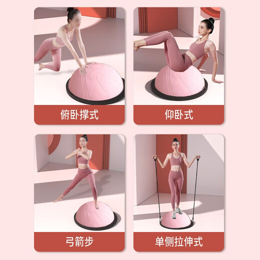 Mentojia Wave Speed Ball Semi-circular Balance Ball Thickened Yoga Fitness Ball Pilates Foot Home Training Fitness Equipment Classic Gray