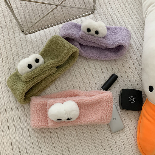 Tang Funi winter confinement headband hat pregnant women face washing women 2024 new style fur bundle air conditioning headband big eyes cute purple