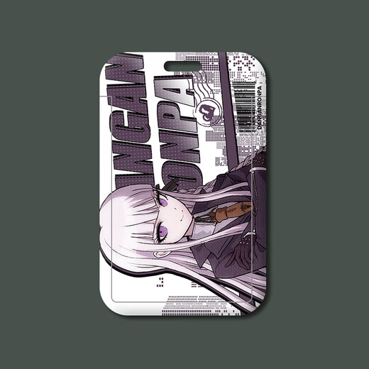 Die Bullet -Theorie bricht den umgebenden Nebel und schneidet den Klang der sieben Meere, Qianqiu, den Zweig des Nagi, die Student Campus Card, die Mahlzeitkarte, Z11153 -Vorladung [Kartenabdeckung + Long Lanyard]