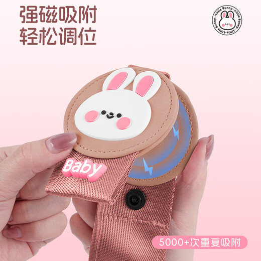 MIXSAS children's seat belt adjuster car anti-neck fixer baby car cartoon limiter shoulder guard cover [Grey-bear] skin-friendly fur