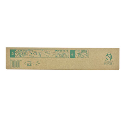 Toshiba (TOSHIBA) T-FC425C-C-S cyan toner 2020AC/2021AC/2520AC/2521AC/2525AC/3025AC/3525AC/4525AC/5525AC/6525AC Carbon powder