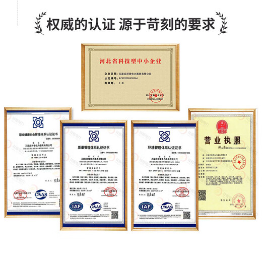 Xiangpu Electric Power 35kv high-voltage electroscope, round-head rod-shaped sound and light electroscope, telescopic electroscope, portable high-voltage electroscope pen, electroscope rod