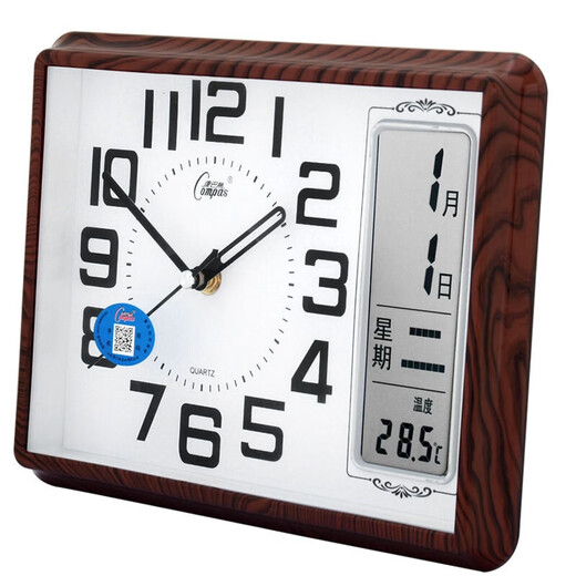 Kangbas desk clock living room simple desk clock creative quartz clock fashion perpetual calendar clock modern calendar temperature bedside clock 2991 Kamu