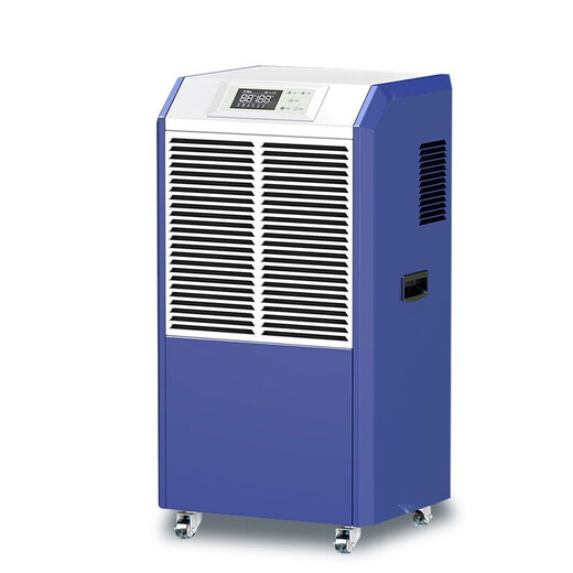 DCS1382E industrial dehumidifier dehumidifier 138L commercial high-power dehumidifier basement warehouse villa dehumidifier customization