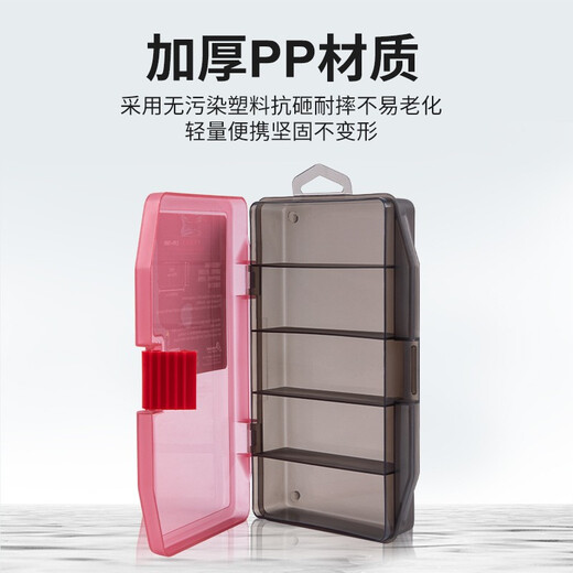 King Lure Bait Box Multifunctional Single and Double Layer Lure Bait Storage Box Multi-Gate Fishing Tackle Box Accessories Thickened Box Small 5-Gate - Black Cover Red Bottom