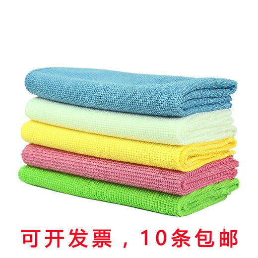 Beijingjie dust-free rag food and pharmaceutical factory lint-free towel clean area gmp workshop microfiber water-absorbent lint-free rag green 30*40CM 5 pack