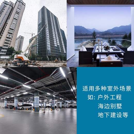 
Akihabara (CHOSEAL) Class 6 dual-shielding network cable, outdoor waterproof cat6 gigabit broadband connection cable can pass Fluke test, outdoor engineering home decoration network cable wiring, outdoor waterproof six dual-shielding network cable QS6167/QS2604 50 meters (volume)