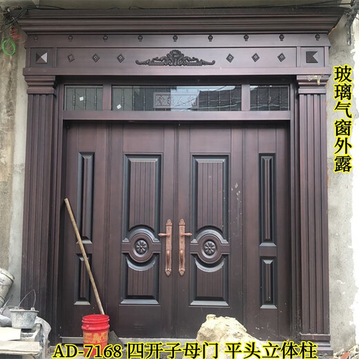 欣家美庭院别墅大门不锈钢铜门铸铝门进户入户防盗门四开带门头柱仿铜门 YZ-7170四开子母带门头柱