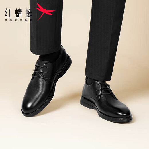 Red Dragonfly men's cowhide high-end business casual leather shoes for men wear-resistant lace-up groom's wedding shoes WTA32555 black 42