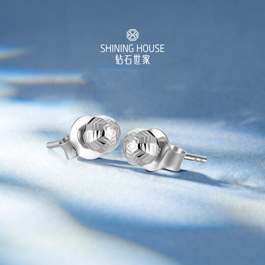 Diamond Family PT950 platinum ball earrings multi-faceted sparkling platinum earrings anniversary holiday gift classic ear piercing single piece about 0.6g