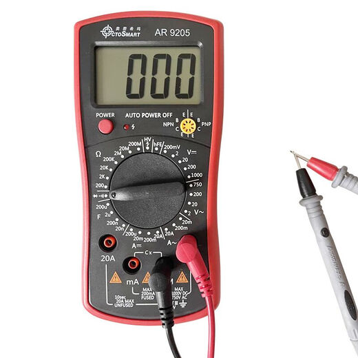 House of Breath Ottoshima Digital Multimeter High Precision Multifunktional AR9205 Smart Electrician Digital Explizite Anti-Fire-Multimeter AR9205 (Senden Sie Crocodile Clip)