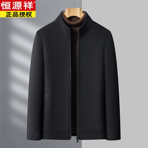 Hengyuanxiang double-sided woolen coat with removable goose down lining men's winter stand-up collar short thickened jacket camel 170