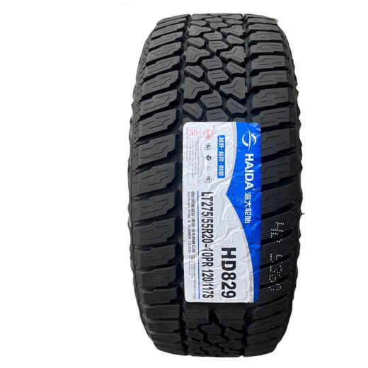 Bei Off-Road-Reifen 275/55R20LT-Ladung Toyota Sequoia 5700/Toyota Tantu 27555R20 Haida LT275/55R20 HD829 10-Layer