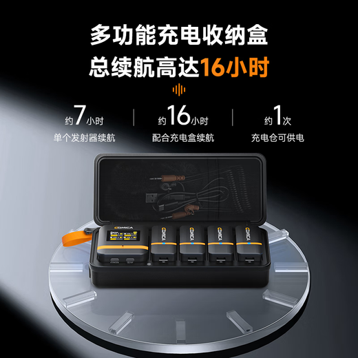 COMICA VimoQ one-to-four wireless lavalier microphone mobile phone camera live broadcast noise reduction radio wheat chest wheat live broadcast equipment radio outdoor noise reduction one-to-four with box white official standard