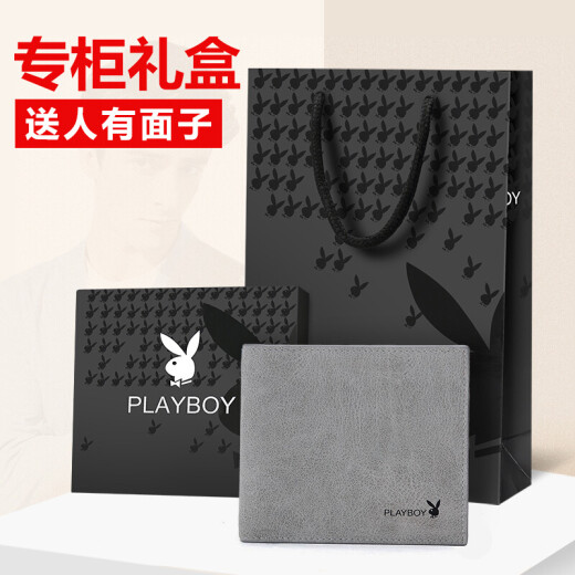 Playboy Wallet Men's Short Horizontal Style Young Students Korean Style Trendy Thin Multifunctional Folding Personalized Small Wallet Gift for Father, Husband, and Boyfriend Gray