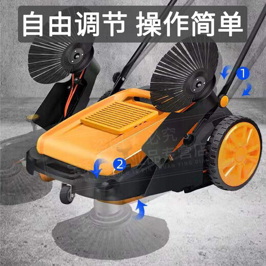 阿斯卡利手推式扫地机器无动力电动吸尘式清扫车工厂物业车间仓库饲养养殖场小区道路地面商业清洁车 清扫宽度1050mm+55L大容量—工程塑料