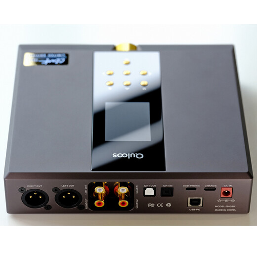 Qianlongsheng (QULOOS) QA390 QA390MOD lossless HiFi music playback decoder headphone amplitude portable full balance player QA390LE limited edition space gray