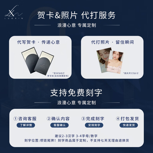 Weiluoxin S999 sterling silver moissanite diamond necklace clavicle chain gemstone pendant as a birthday gift for girlfriend, mother, girl, simple gift box set + certificate, 925 silver material