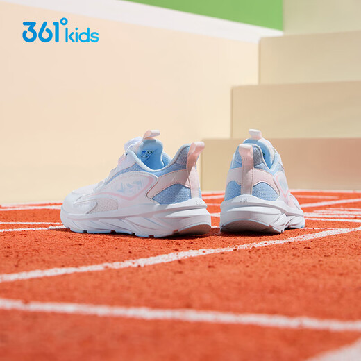 361 Kinderschuhe, Kinder-Laufschuhe, vier Jahreszeiten, Jungen und Mädchen, 3-14 Jahre alt, Allround-Knopfknöpfe, licht sitzende Laufschuhe, Pink 34