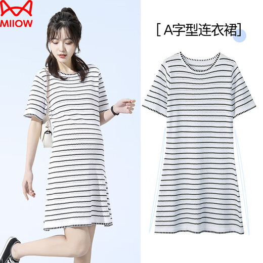
Cat man (MiiOW) maternity dress summer round neck maternity dress summer short-sleeved striped loose maternity skirt long skirt striped L