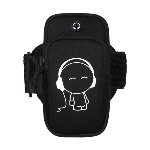 Mobile Phone Case Carry Running Mobile Phone Storage Bag Arm Bag Arm Wrist Mobile Phone Bag for Men and Women Extra Large Black Luminous Captain America