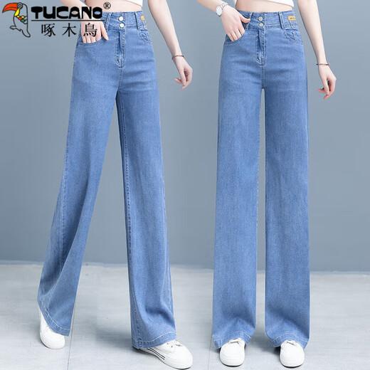 Spechts Sommerdünne Tennis Jeans Frauen 2025 Neue lose Hose mit breitem Bein hoher Taille Slimming Trendy Straight-Leg Hosen 6172-Blue neun Punkte 29 Vorschläge 110-120jin [Jin gleich 0,5 kg]