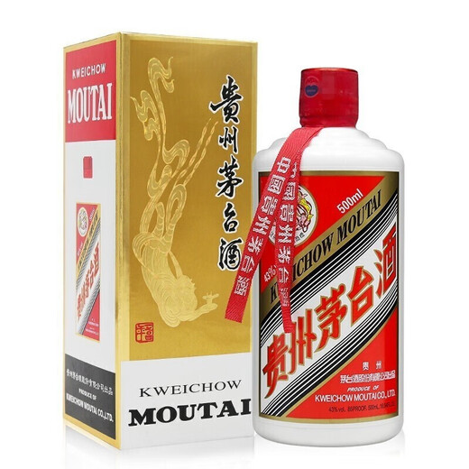 茅台（MOUTAI）飞天 酱香型白酒 43度 500ml 单瓶装【名酒鉴真】