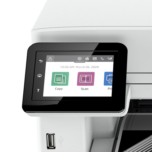 [90% neu] HP (HP) 4104DW Schwarz und Weiß automatisch doppelseitig Wireless Laser All-in-One-Druck- und Kopieren von Scan-Drahtlosen-Verbindungen Hochgeschwindigkeit und stabiles kontinuierliches Kopieren für Geschäftsbüros (ohne Tintenpatronen/Toner-Patronen)