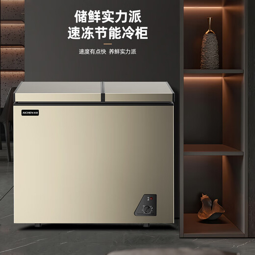 Двухтемпературная морозильная камера AICHEN, бытовая небольшая морозильная камера с двумя камерами, холодильная морозильная камера, шкаф двойного назначения, двухдверная коммерческая горизонтальная морозильная камера большой емкости, энергосберегающая двухтемпературная 148 литров, первоклассная энергоэффективность, общенациональная совместная гарантия 148 л