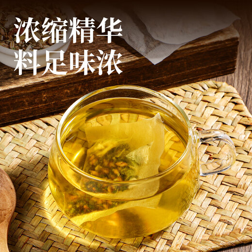 
Zhenhuang Beijing Tongrentang Green Qian Liu Corn Scarf Mulberry Leaf Tea Assisted in Three Highs and Blood Sugar, Blood Pressure, Blood Lipid Gardenia Health Tea [Five Boxes Periodic Pack] 200 Pack * 4G