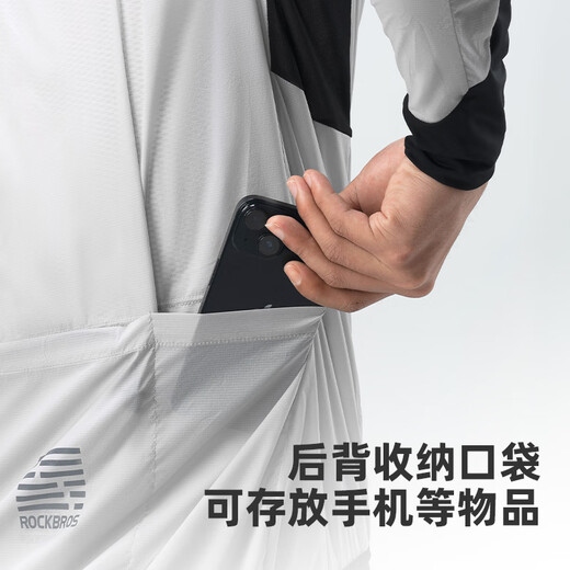 Rock Brothers Cycling Windbreaker Windproof Top Men's Long Sleeve Road Mountain Bike Outdoor Lightweight Equipment Ruohui XL