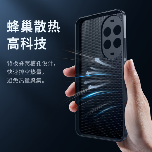 Tianjue [neues Produkt] Geeignet für Huawei Nova13pro Mobiltelefongehäuse Nova13 Schutzhülle Matt gerade Kante Vollbedeckung Silikon Wärme Dissipation Ultra-dünn