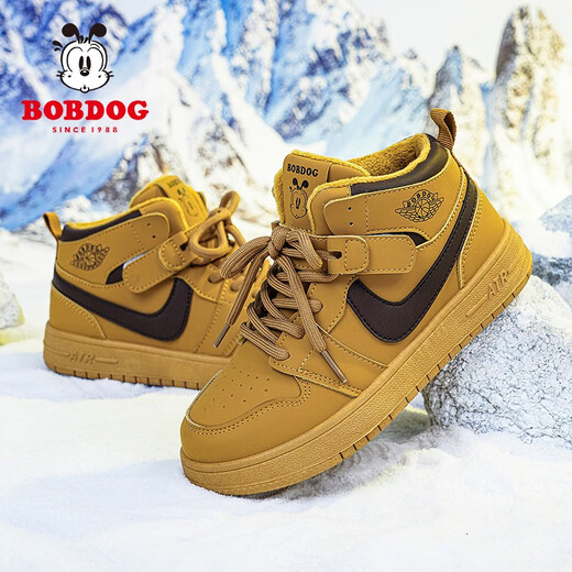 巴布豆（BOBDOG）童鞋男童板鞋秋冬季加绒中大童保暖二棉鞋韩版儿童运动鞋女旅游鞋 BBD-TS6227土黄【加绒】 28码