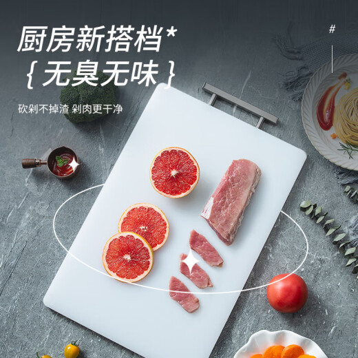 Double gun (Suncha) food-grade cutting board PE plastic chopping board thickened antibacterial and mildew-proof chopping board bone cutting 48.5*30*1.4cm