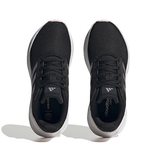 Adidas women's shoes, fashionable and comfortable sports shoes, cushioned breathable wear-resistant lightweight casual running shoes ID7372 36