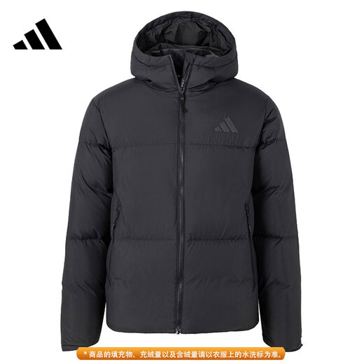 Veste adidas down veste masculine 2024 Hiver Nouvelles vêtements de sport extérieurs Veste à capuche décontractée du vent chaud jv6187 noir M recommandé 135-155jin [Jin est égal à 0,5 kg]