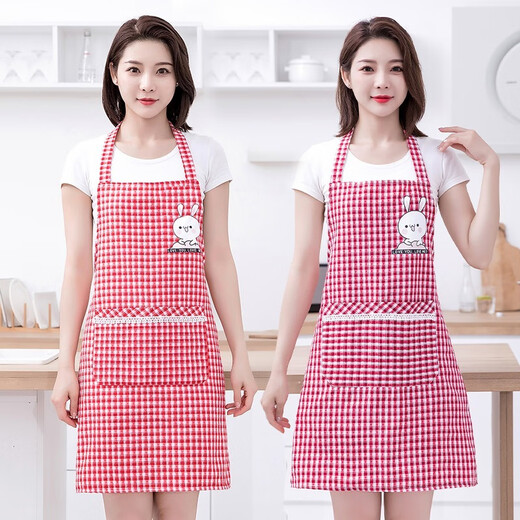 Gemengtong del delantal hogar algodón puro algodón puro 2025 nuevo estilo lindo femenino femenino famosa celebridad anti-tadena ropa de trabajo Coffee-6189 Halter Neck Conejo de algodón puro 1 pieza