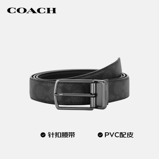 Entrenador (entrenador) [Suministro de marca directa] logotipo clásico para hombres Belche de pintura impresa PVC gris negro con cuero Cy983QBMI55